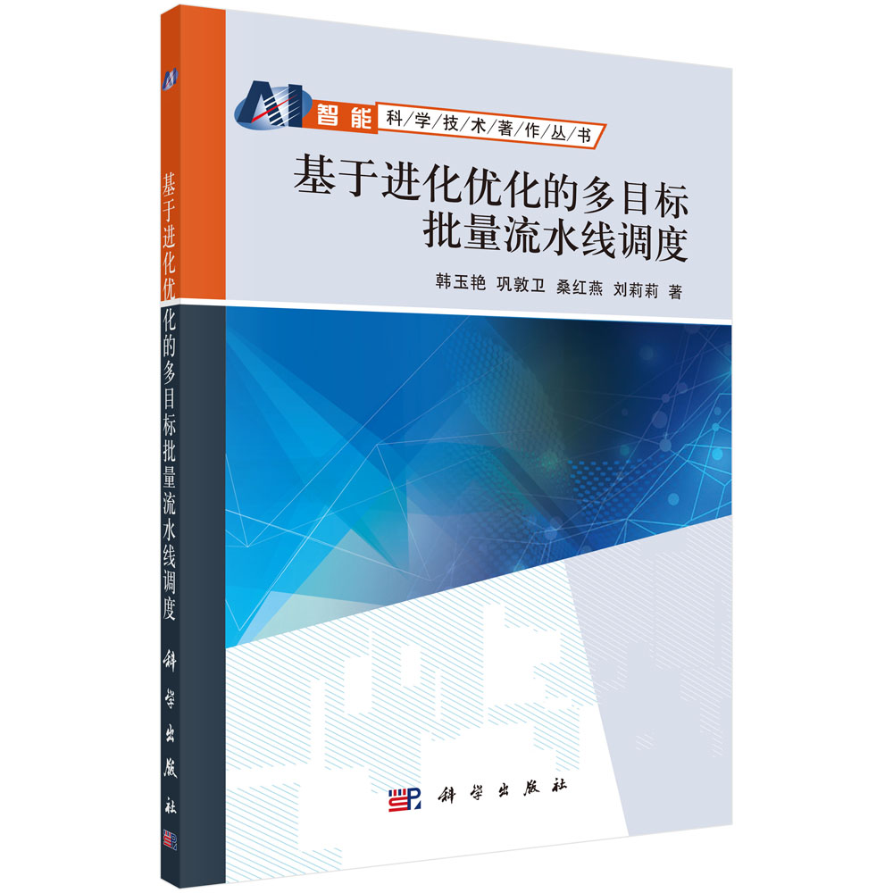 �����M(j��n)����(y��u)���Ķ�Ŀ��(bi��o)������ˮ���{(di��o)��