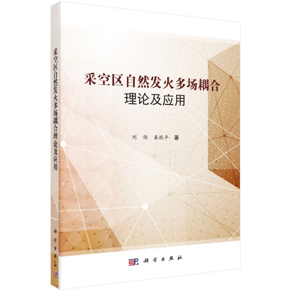 �ɿՅ^(q��)��Ȼ�l(f��)����������Փ����(y��ng)��