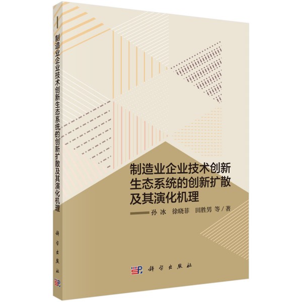 ����I(y��)��I(y��)���g(sh��)��(chu��ng)�����B(t��i)ϵ�y(t��ng)�Ą�(chu��ng)�U(ku��)ɢ�����ݻ��C(j��)��