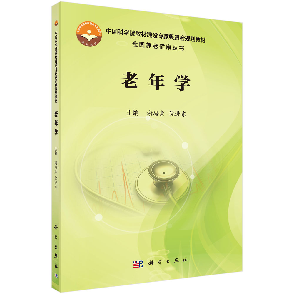 ����W(xu��)