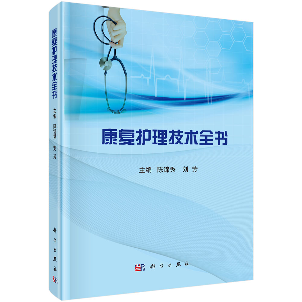 ����(f��)�o(h��)�����g(sh��)ȫ��