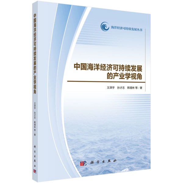 �Ї����󽛝��ɳ��m(x��)�l(f��)չ�Įa�I(y��)�Wҕ��