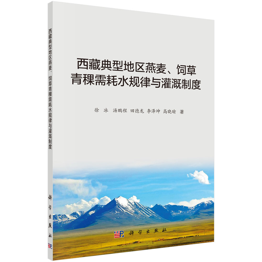 ���ص��͵؅^(q��)��������������ˮҎ(gu��)���c����ƶ�