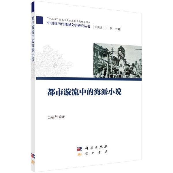 ���������еĺ���С�f(shu��)