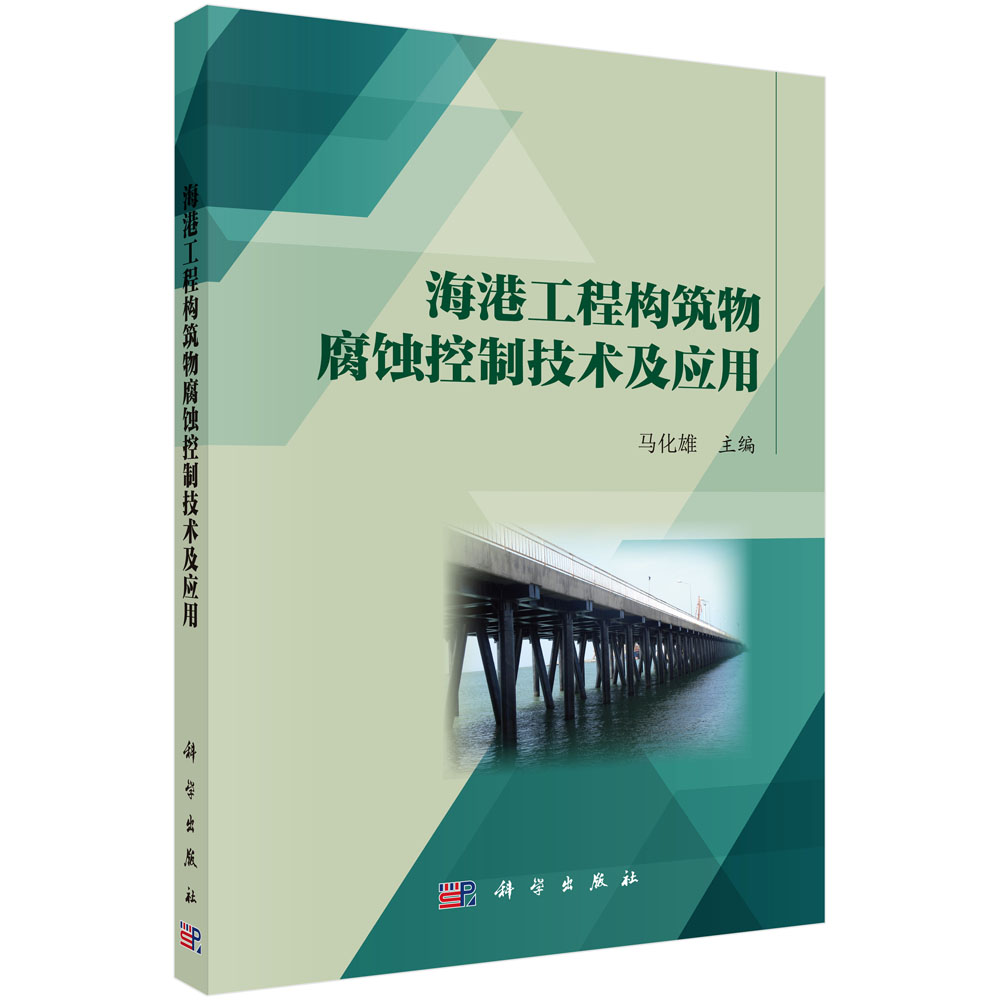 ���۹��̘�(g��u)���︯�g���Ƽ��g(sh��)����(y��ng)��