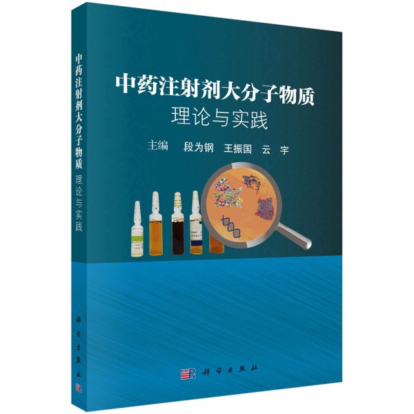 ��ˎע�䄩��������|(zh��)����Փ�c��(sh��)�`