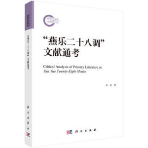 ����(l��)��ʮ���{(di��o)�īI(xi��n)ͨ��