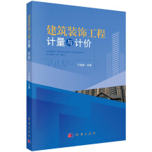 �����b���Ӌ(j��)���cӋ(j��)�r(ji��)