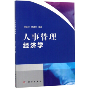 ���¹�����(j��ng)���W(xu��)