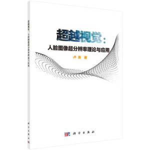 ��Խҕ�X����Ę�D�񳬷ֱ�����Փ�c��(y��ng)��