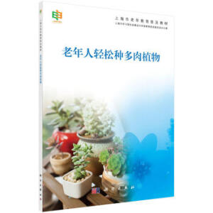 �������p�ɷN����ֲ��