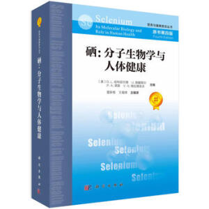 ������������W�c���w������ԭ�����İ棩