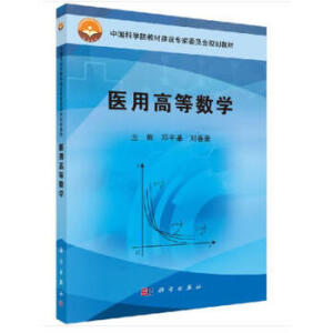 �t(y��)�øߵȔ�(sh��)�W