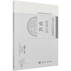 �������y�s���R�C��(j��ng)򞼯��