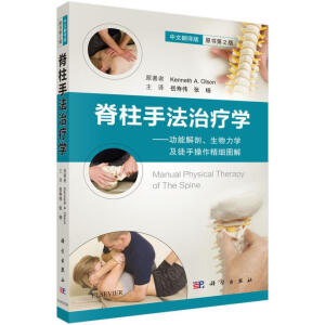 �����ַ��ί��W(xu��)�����ķ��g������2�棩