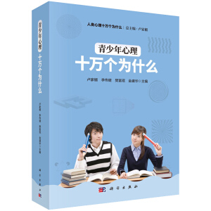 ����������ʮ�f����ʲô