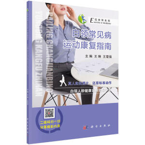 ���I(l��ng)��Ҋ���\�ӿ���(f��)ָ��