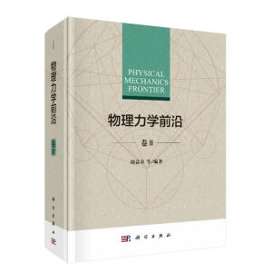 �������Wǰ�أ���II��