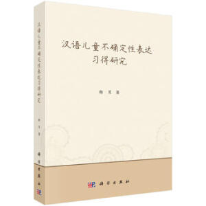 �h�Z(y��)��ͯ���_���Ա��_(d��)��(x��)���о�