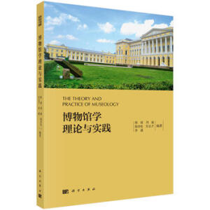 �����^�W(xu��)��Փ�c���`