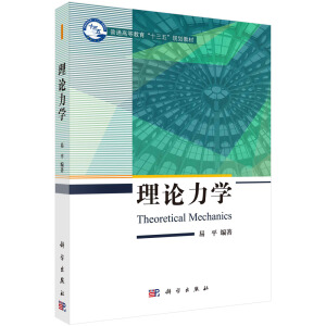 ��Փ���W(xu��)