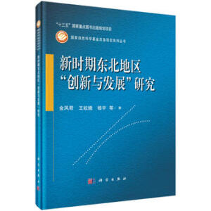 �r(sh��)�ږ|���؅^(q��)