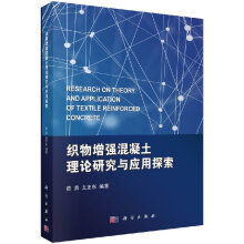 ��������(qi��ng)��������Փ�о��c��(y��ng)��̽��