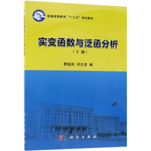 ��׃����(sh��)�c�����������ԣ�