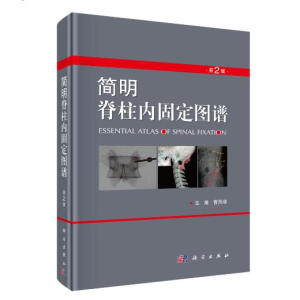 ����������(n��i)�̶��D�V