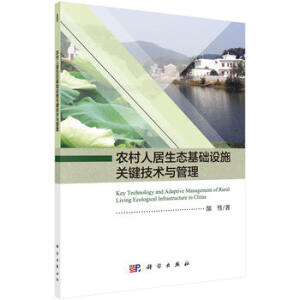 �r(n��ng)���˾����B(t��i)���A(ch��)�O(sh��)ʩ�P(gu��n)�I���g(sh��)�c����