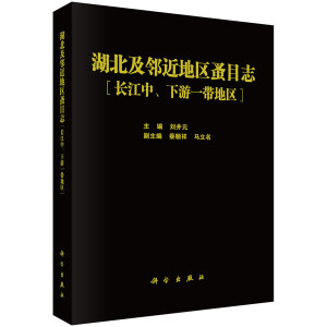 �����������؅^(q��)��Ŀ־���L(zh��ng)��������һ���^(q��)��