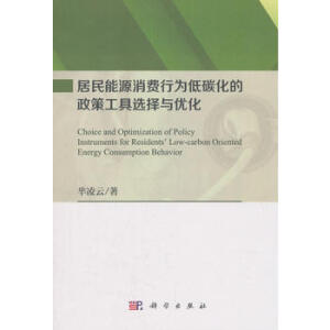 ������Դ���M(f��i)�О��̼�������߹����x���c��(y��u)��