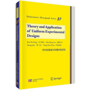 ����ԇ�(y��n)�O(sh��)Ӌ(j��)����Փ�͑�(y��ng)�ã�Ӣ�İ棩