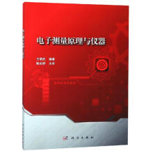 ��Ӝy(c��)��ԭ���c�x��