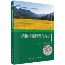 ֲ��z��ԭ���c����