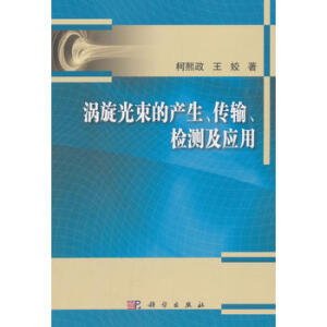 �u�������Įa(ch��n)������ݔ���z�y����(y��ng)��