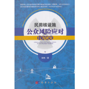 ���ú��O(sh��)ʩ�����L(f��ng)�U��(y��ng)���О��о�