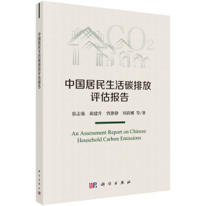 �Ї���������̼�ŷ��u(p��ng)����(b��o)��