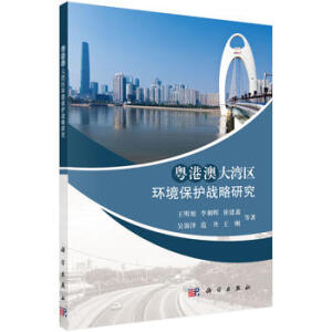 ���۰Ĵ󞳅^(q��)�h(hu��n)�����o(h��)��(zh��n)���о�