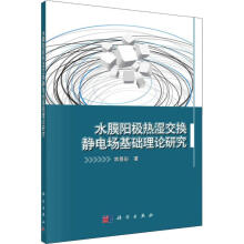 ˮĤꖘO��񽻓Q�o늈����A(ch��)��Փ�о�