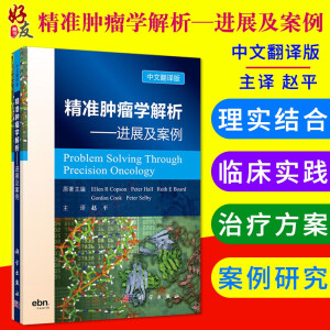 �����[���W���������Mչ�c�������������ķ��g�棩