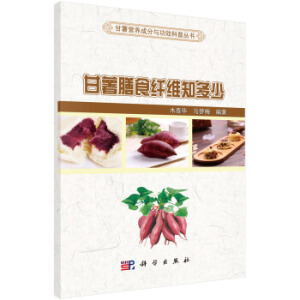 ������ʳ�w�S֪����