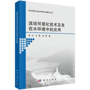 ������ҕ�����g(sh��)������ˮ�h(hu��n)���еđ�(y��ng)��