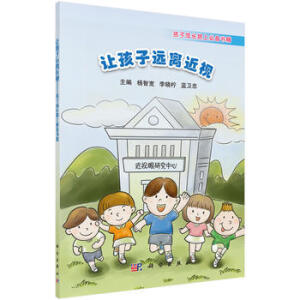 ׌�����h(yu��n)�x��ҕ--���ӳ��L(zh��ng)·�ϱ؂����