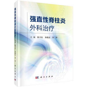 ��ֱ�Լ���������ί�