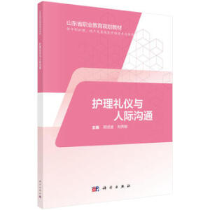 �o(h��)���Y�x�c���H��ͨ��ɽ�|�������o(h��)����