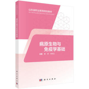 ��ԭ�����c���ߌW(xu��)���A(ch��)��ɽ�|�������o����