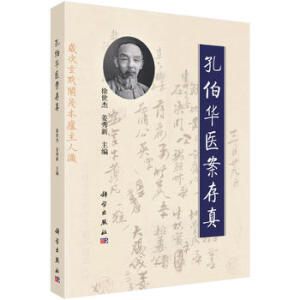 �ײ��A�t(y��)������