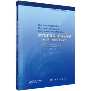 ȼ?x��)�݆�C(j��)��ģ�������c���ơ��������˹���(j��ng)�W(w��ng)�j(lu��)�ķ���