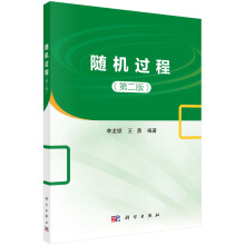 �S�C(j��)�^�̣��ڶ��棩